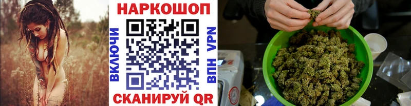 Где можно купить наркотики Чистополь ГАШИШ  Амфетамин  APVP  Меф  КОКАИН  Конопля 