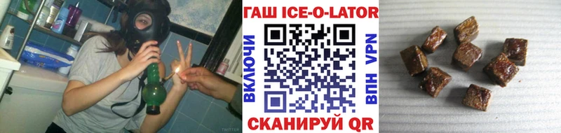 что такое   Чистополь  omg tor  ГАШИШ гарик 