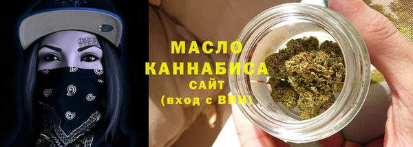 марихуана Алексеевка
