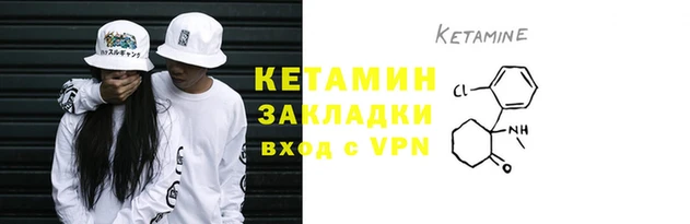 метадон Алзамай