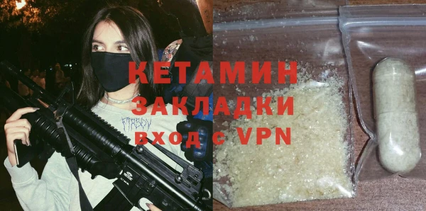 твердый Абинск