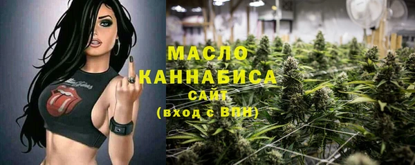 твердый Абинск