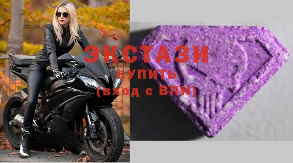 марихуана Алексеевка