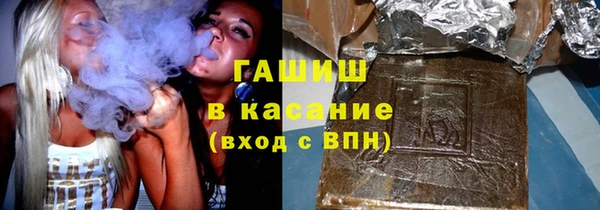 молекула духа Алексин
