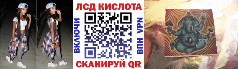 цены наркотик  Чистополь  блэк спрут ссылка  Марки N-bome 1,5мг 