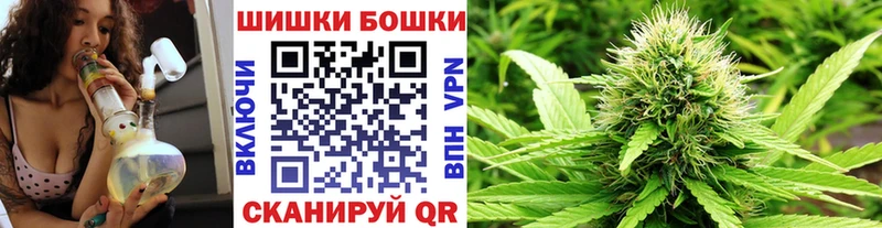 Каннабис семена  KRAKEN как войти  Чистополь  наркота 